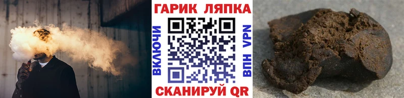 Виды наркоты Игра АМФ COCAIN A-PVP Мефедрон Гашиш Псилоцибиновые грибы МАРИХУАНА