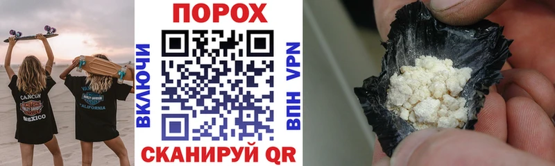 Amphetamine 98% где купить наркоту Игра
