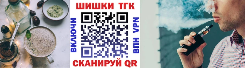 Canna-Cookies конопля что такое наркотик Игра