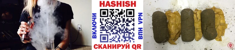 Гашиш Cannabis  Игра 