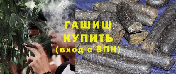 прущая мука Похвистнево