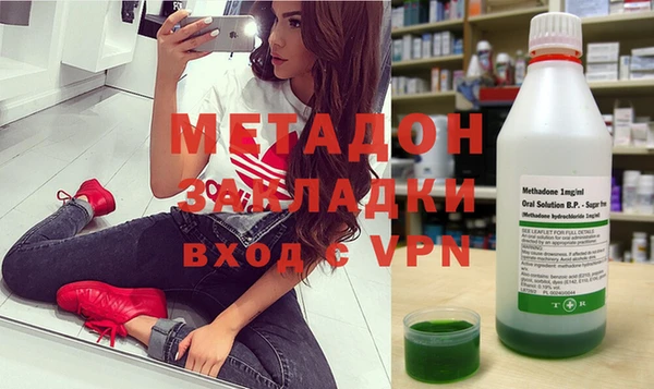 кокаин перу Щигры