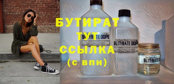 кокаин перу Щигры