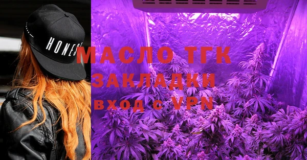 бошки Щучье