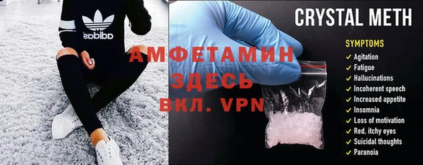 кокаин перу Щигры