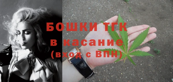 кокаин перу Щигры