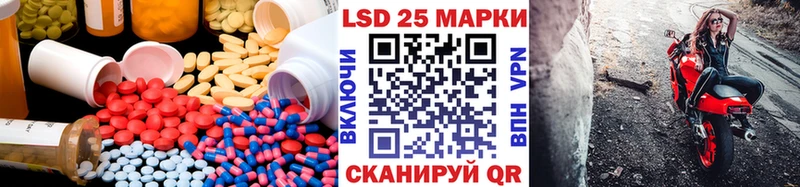 купить закладку  Игра  ЛСД экстази ecstasy 