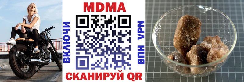 MDMA Molly  Игра 